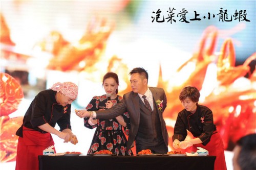 戏骨齐聚《泡菜爱上小龙虾》 乌兰图雅倾情献唱