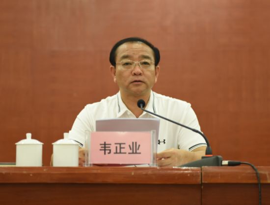 �������ٿ��᳹��ʵ�������涨���񡰻�ͷ����������Ա�����