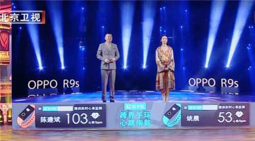 界歌王》第二苗圃惨遭淘汰有黑幕吗?任嘉伦唱