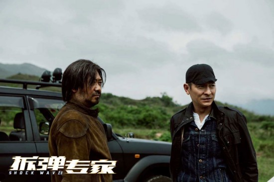 《拆弹专家》曝姜武特辑 刘德华晒照心系上映