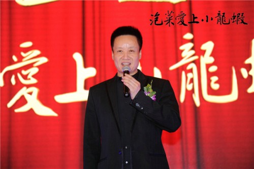 戏骨齐聚《泡菜爱上小龙虾》 乌兰图雅倾情献唱