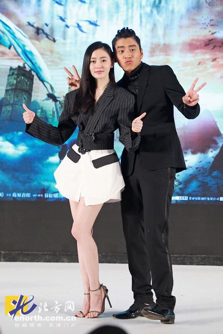 《鲛珠传》定档 王大陆答题作弊偷瞄张天爱