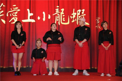 戏骨齐聚《泡菜爱上小龙虾》 乌兰图雅倾情献唱