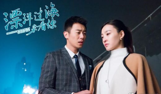 苏畅演员_苏畅的电视剧