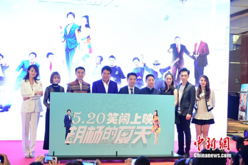 朱时茂导演喜剧电影潘长江、陈佩斯隔空送祝福