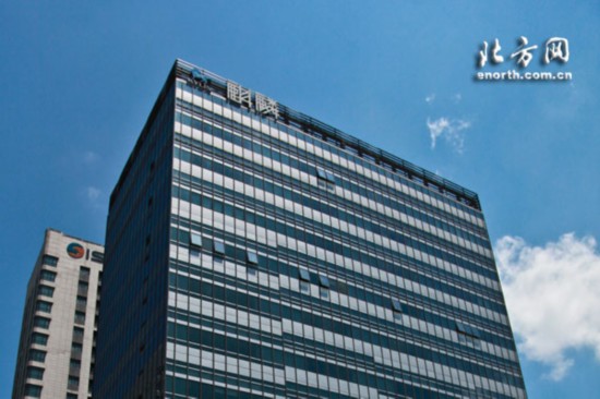 网信事业新成就:天津加快建设国产软件铸魂工