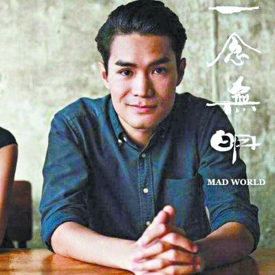 华语电影新导演凶猛崛起不怕被埋没就怕没才华