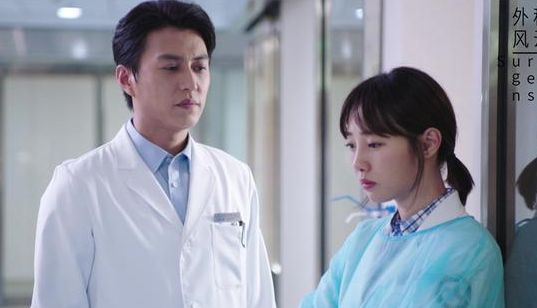 电视剧《外科风云》1-45至大结局剧情介绍 楚