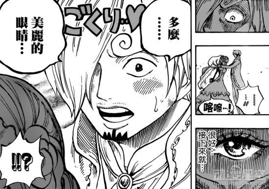 海贼王方法863话操作汽车照片被布鲁克解析山自动挡漫画毁掉修女图片