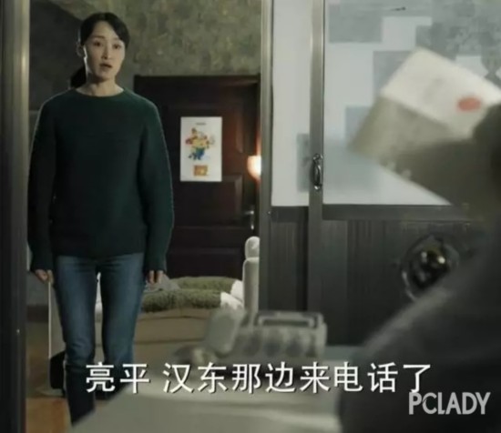 职场女性怎么穿？千万别学《人民的名义》