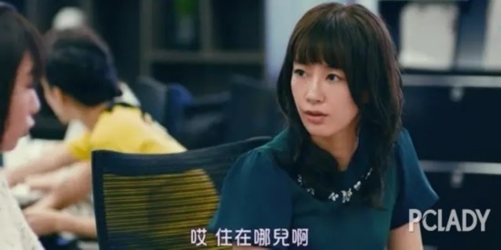 职场女性怎么穿？千万别学《人民的名义》