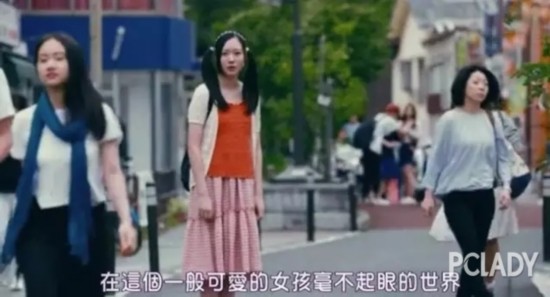 职场女性怎么穿？千万别学《人民的名义》