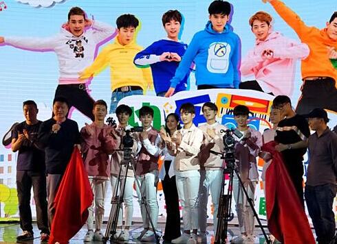 男团BRO出道 七大帅哥亮相网剧《快乐练习生