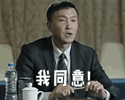 职场女性怎么穿？千万别学《人民的名义》