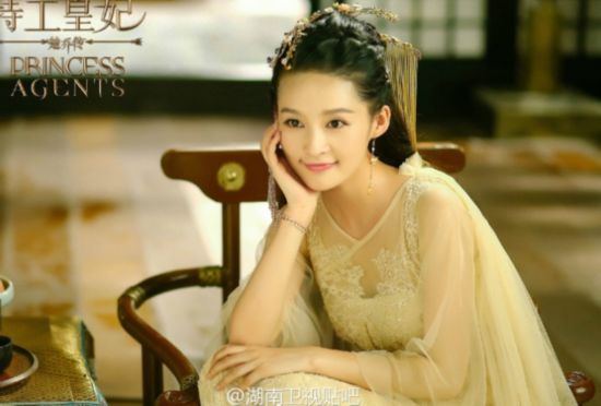 《特工皇妃楚乔传》先导片曝光!什么时候上映