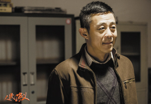 李达康gdp完整版_表情 人民的名义 李达康实力圈粉 达康书记表情包全套 福建频道 人民网 表情(2)