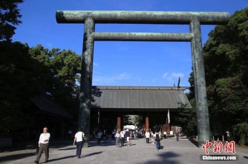 靖國神社