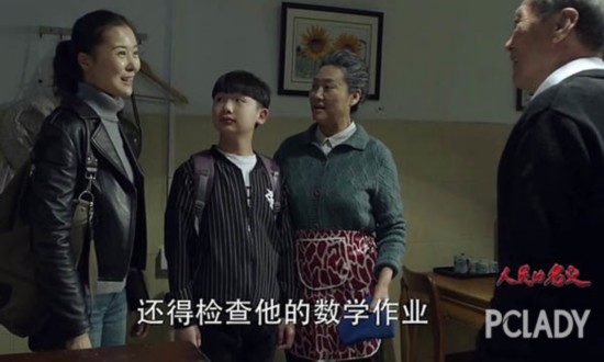 职场女性怎么穿？千万别学《人民的名义》