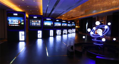 看尚“炫看”新品7连发再掀全矩阵视听革命-视听圈