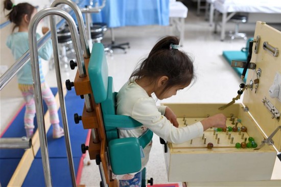 CHINA-XINJIANG-FOREIGN PATIENT-TRADITIONAL CHINESE MEDICINE (CN)