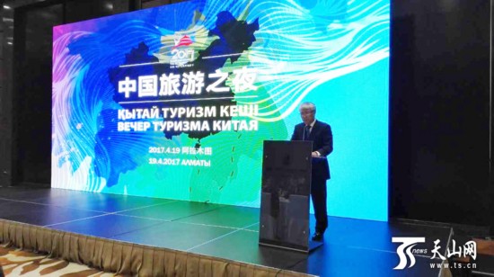 国庆各省旅游收入排行_2017年国际旅游收入(2)