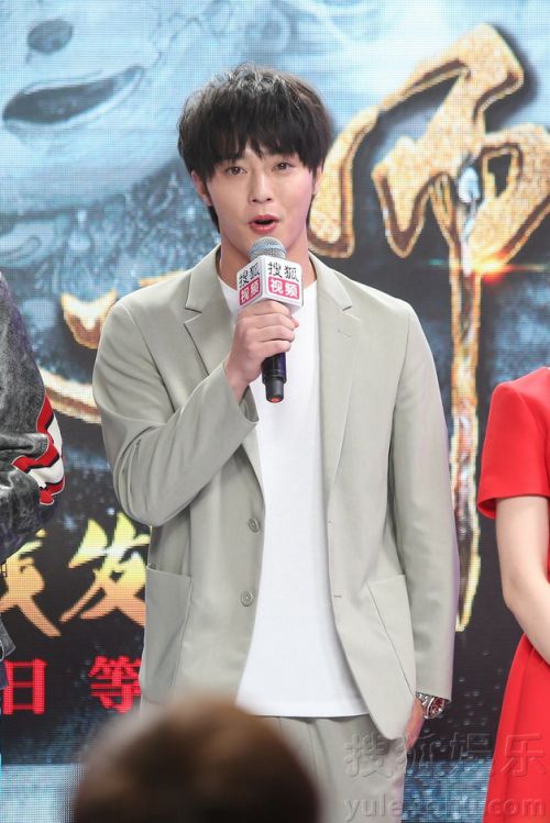 《画心师》上线 “玄女”祝绪丹与熊梓淇相恋
