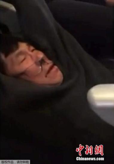 美联航总裁无望晋升董事会主席 薪水将与服务