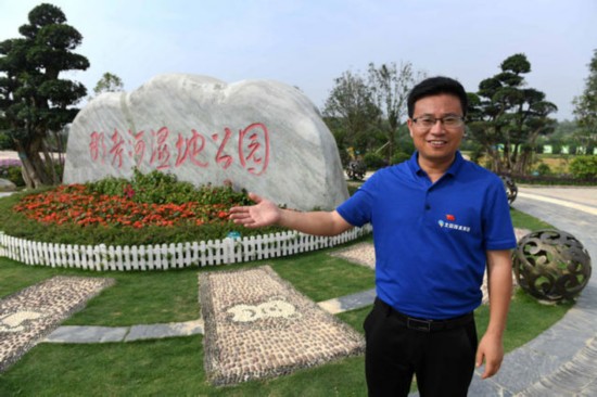 习近平总书记广西考察回访:写好丝路新篇章--人