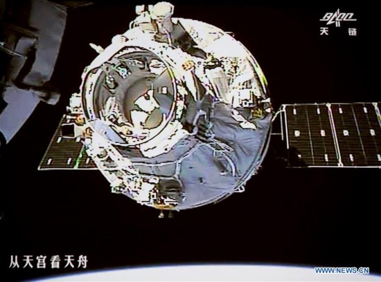 CHINA-TIANZHOU-1-TIANGONG-2-DOCKING (CN)