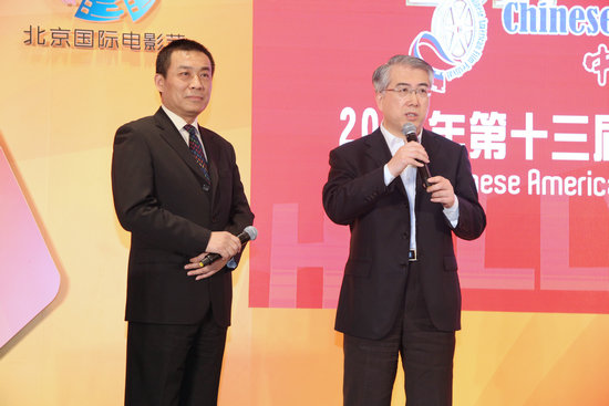 “老戏骨”齐聚中美电影节 陶玉玲获荣誉顾问