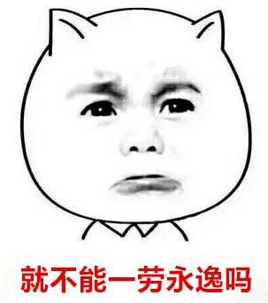 唐嫣娜扎短发为啥美成教科书？get这6点你也能成短发小妖精