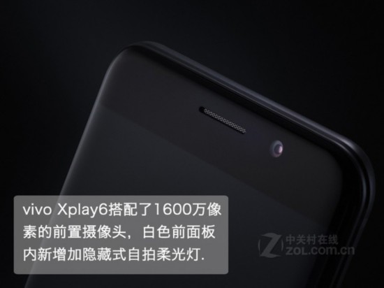沉穩大氣更顯時尚 四款黑色配色手機薦 
