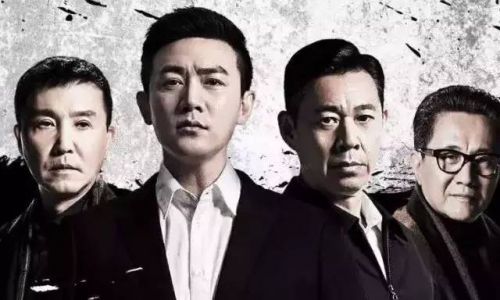 十有八九都会投育良书记一票.     他最擅长"见人说人话,见鬼说鬼话".