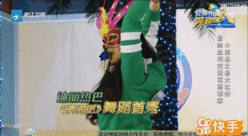 跑男团宠or古装女神两不误！迪丽热巴颜值满分的秘密在这里