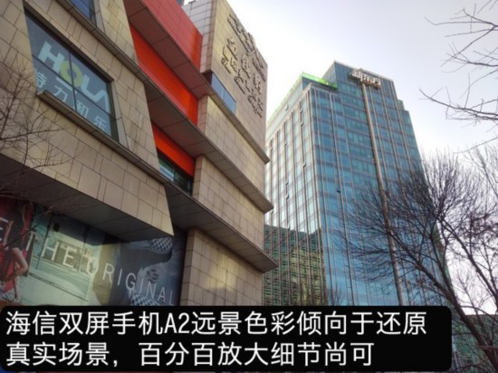 一分錢一分貨 這四款手機的賣點看完心動 