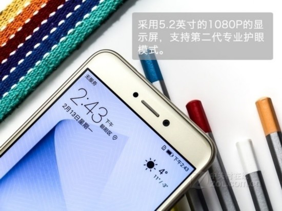 做自己的独一无二 热销黑科技手机推荐