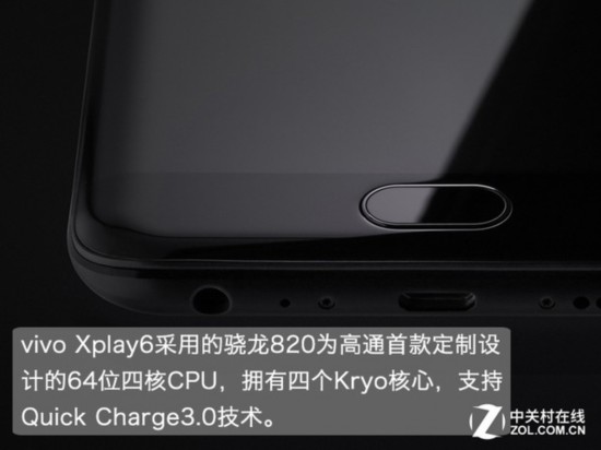 沉穩大氣更顯時尚 四款黑色配色手機薦 