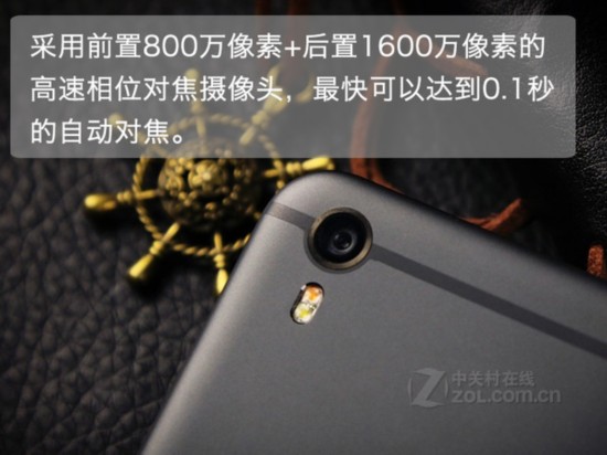 各有各的一套 四款黑科技加持手機推薦 