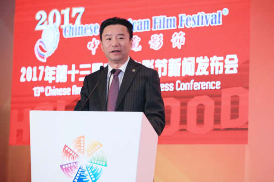 “老戏骨”齐聚中美电影节 陶玉玲获荣誉顾问