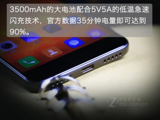 各有各的一套 四款黑科技加持手機推薦 