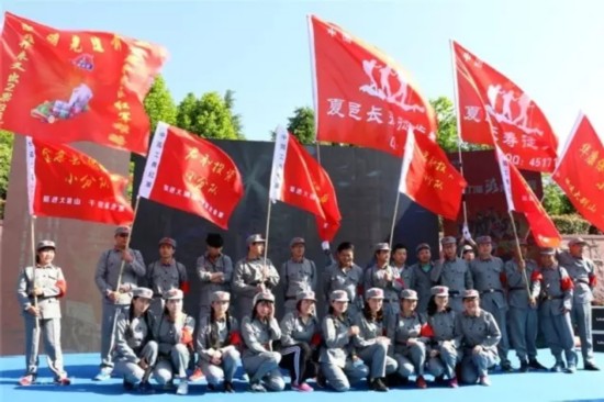 挺进大别山 千里走金寨 2017年第三届 重走红军