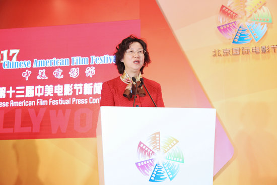 “老戏骨”齐聚中美电影节 陶玉玲获荣誉顾问