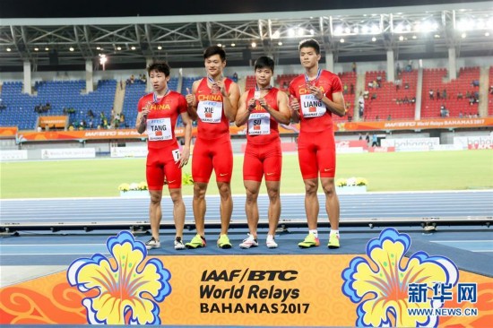 世界田径接力赛首日赛况 中国获男子4X100米