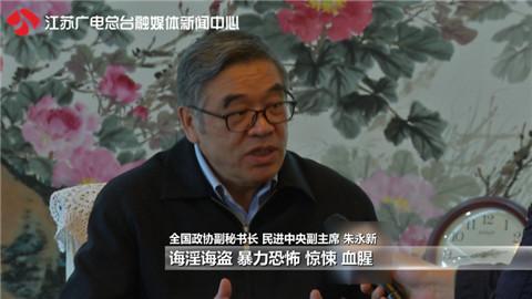 盐城:学校图书馆上架情色读物 牵出书籍采购利