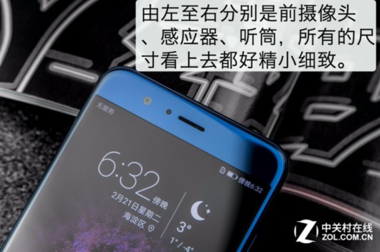 有顏值有