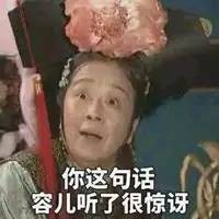 唐嫣娜扎短发为啥美成教科书？get这6点你也能成短发小妖精