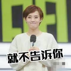 唐嫣娜扎短发为啥美成教科书？get这6点你也能成短发小妖精