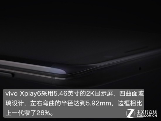 沉穩大氣更顯時尚 四款黑色配色手機薦 