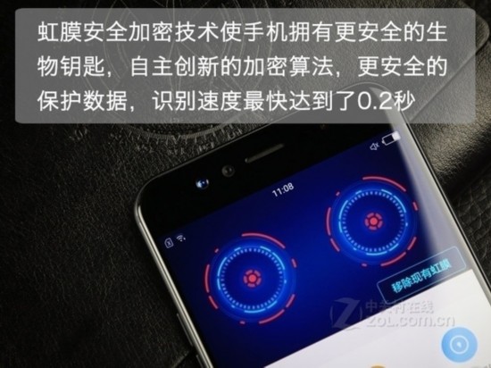 各有各的一套 四款黑科技加持手機推薦 