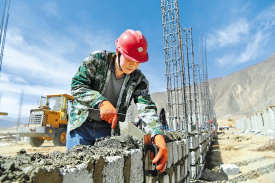 西藏因地制宜挪穷窝实现脱贫